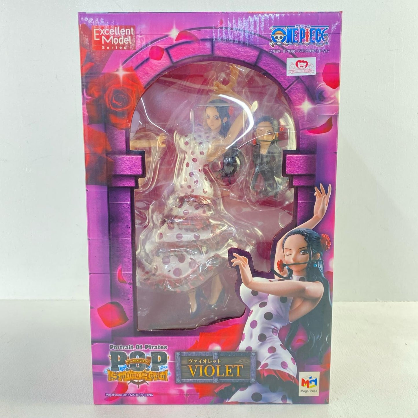 Violet "One Piece" Excellent Model P.O.P 'Sailing Again' [Figure]