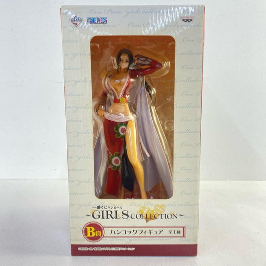 B賞ボア・ハンコック-フィギュア「GIRLSCOLLECTION/一番くじワンピース」【フィギュア】