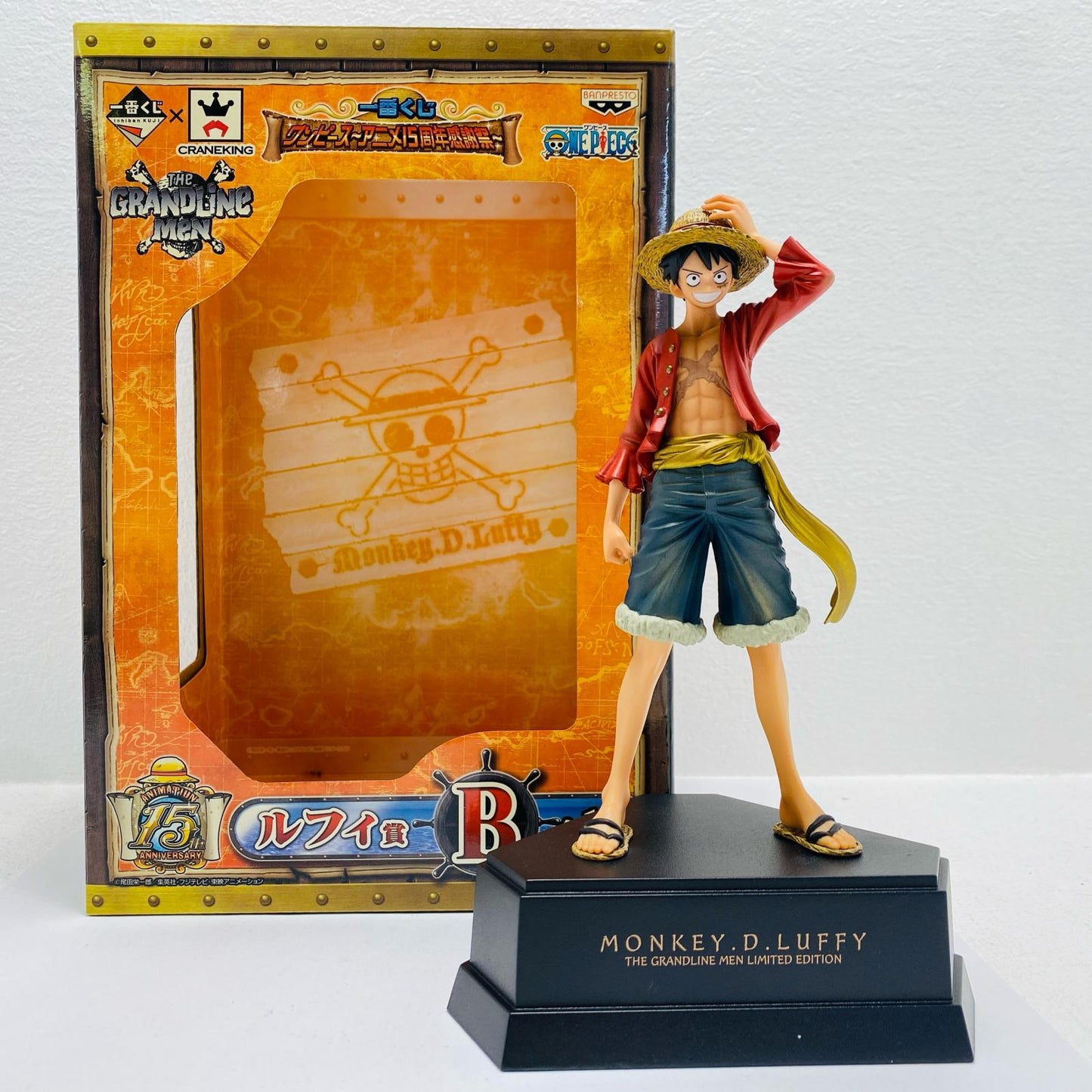 Luffy Prize Monkey D. Luffy ~THE GRANDLINE MEN~ [Figure]