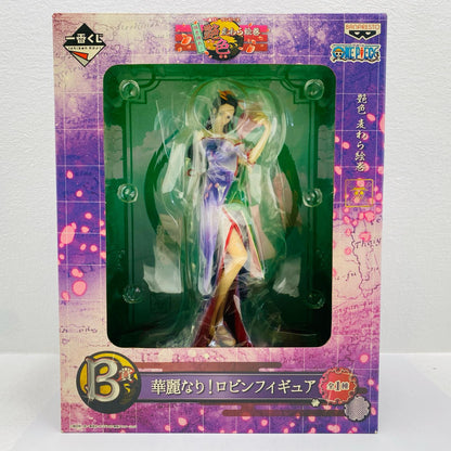 B賞華麗なり!ロビンフィギュア「咲き誇れ!艶色麦わら絵巻/一番くじワンピース」【フィギュア】