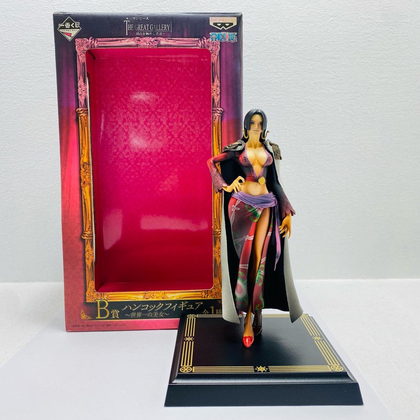 B賞ハンコック～世界一の美女～「THEGREATGALLERY～頂点を極めし者達～/一番くじワンピース」【フィギュア】