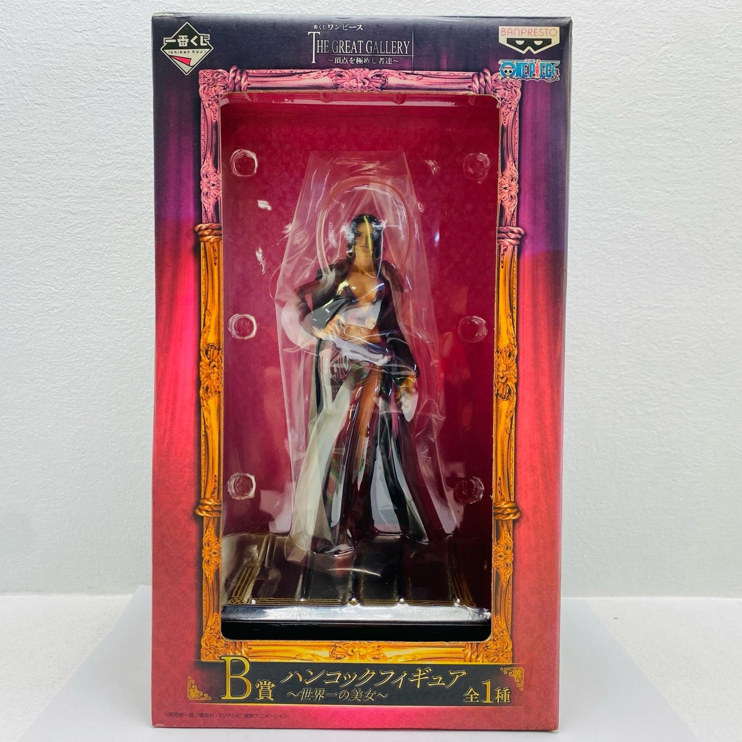 B賞ハンコック～世界一の美女～「THEGREATGALLERY～頂点を極めし者達～/一番くじワンピース」【フィギュア】