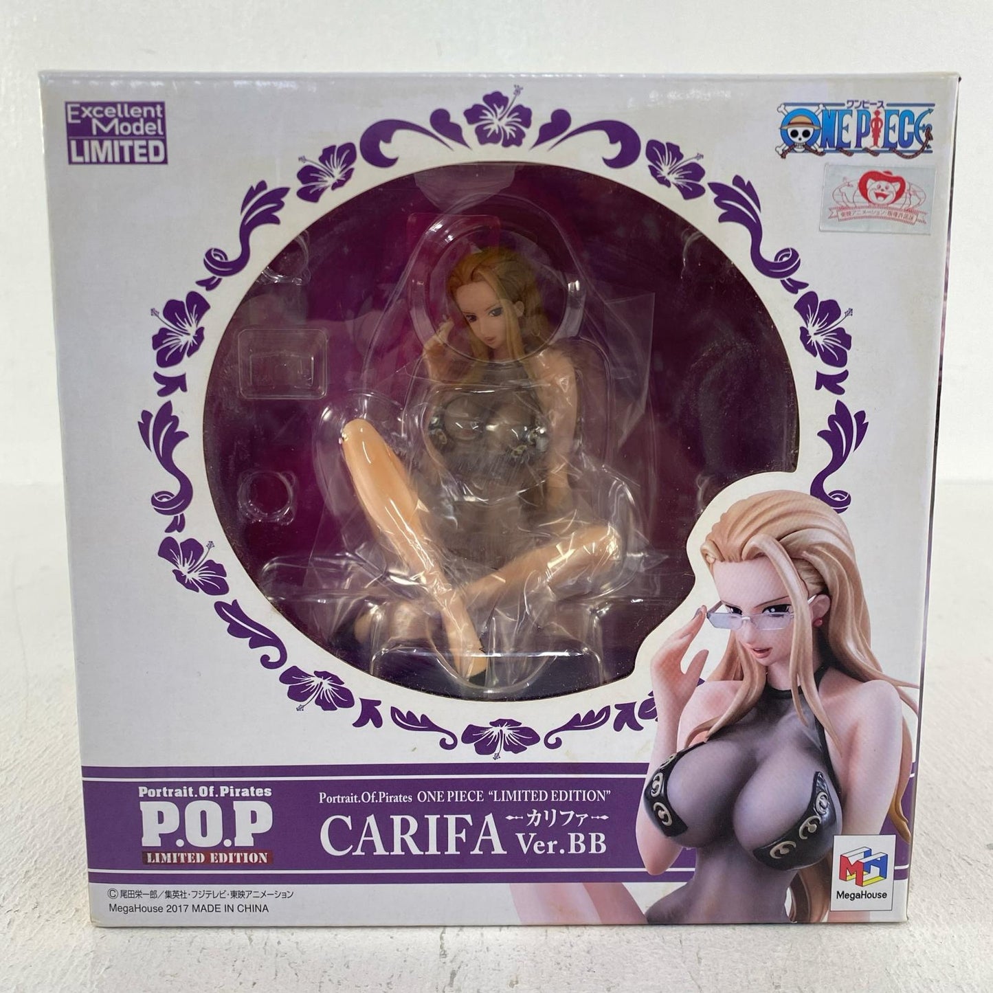 Kalifa Ver.BB "One Piece" 1/8 P.O.P "LIMITED EDITION" Premium Bandai & Online Shop Exclusive [Figure]