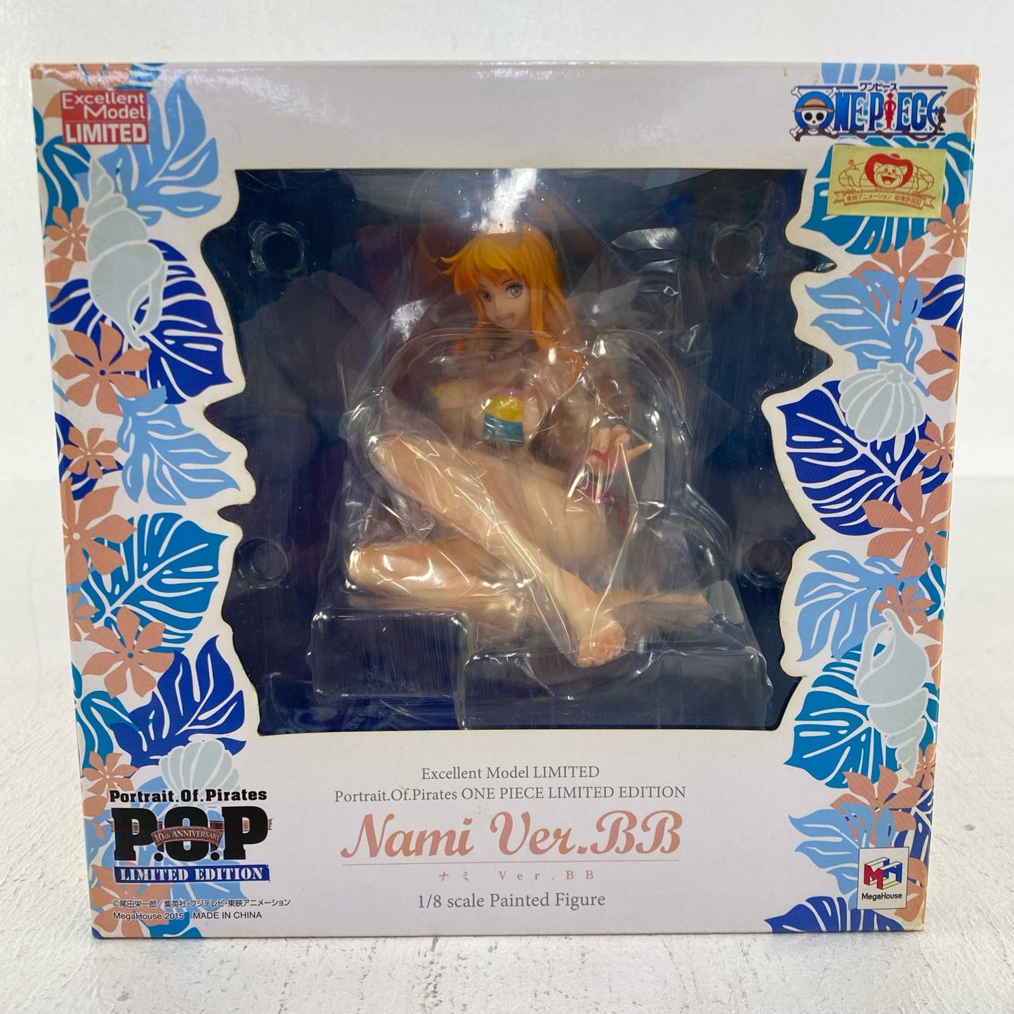 Nami Ver.BB "One Piece" P.O.P "LIMITED EDITION-Z" Premium Bandai Exclusive [Figure]