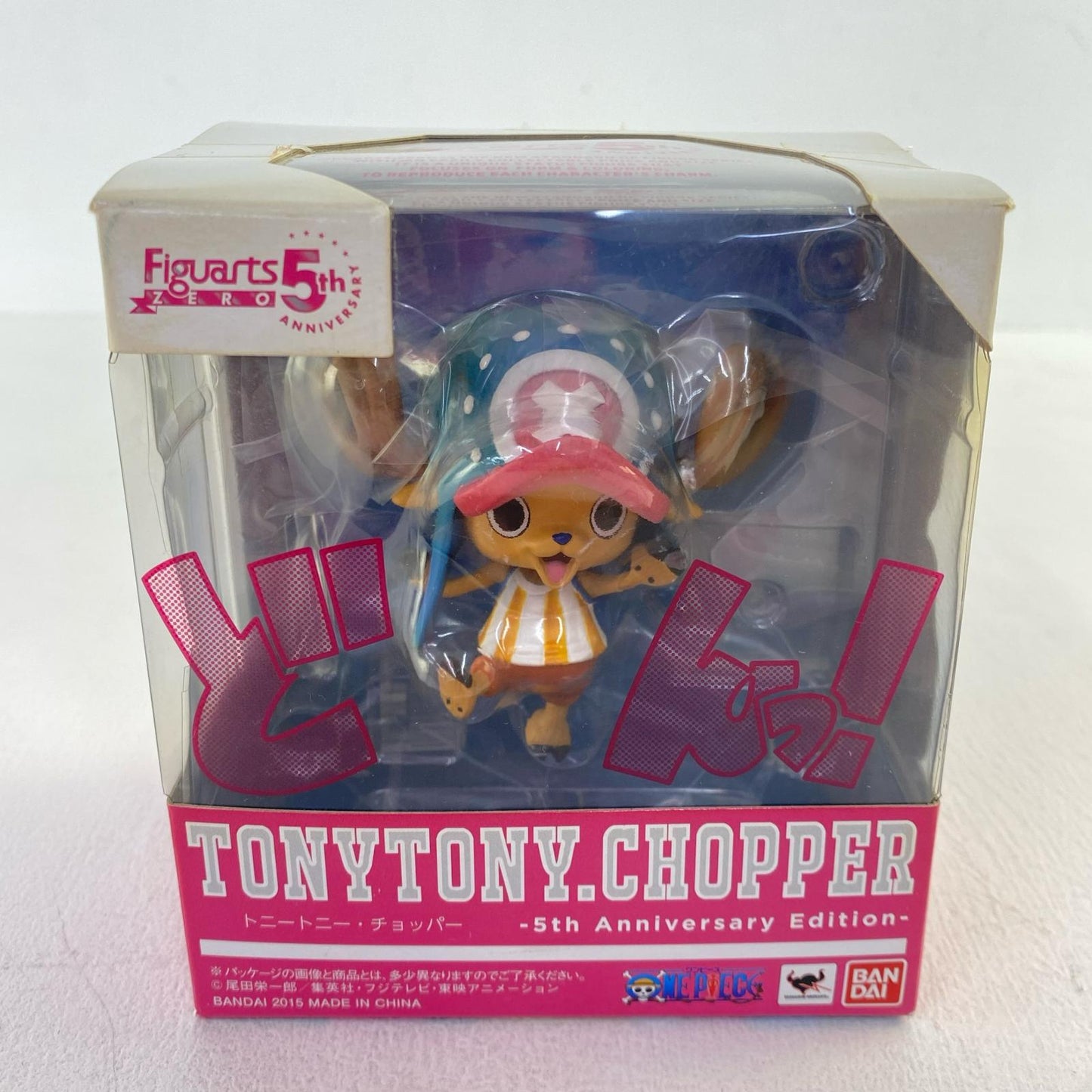 Figuarts ZERO Tony Tony Chopper -5th Anniversary Edition- "One Piece" [Figure]
