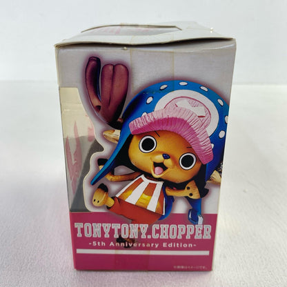 Figuarts ZERO Tony Tony Chopper -5th Anniversary Edition- "One Piece" [Figure]
