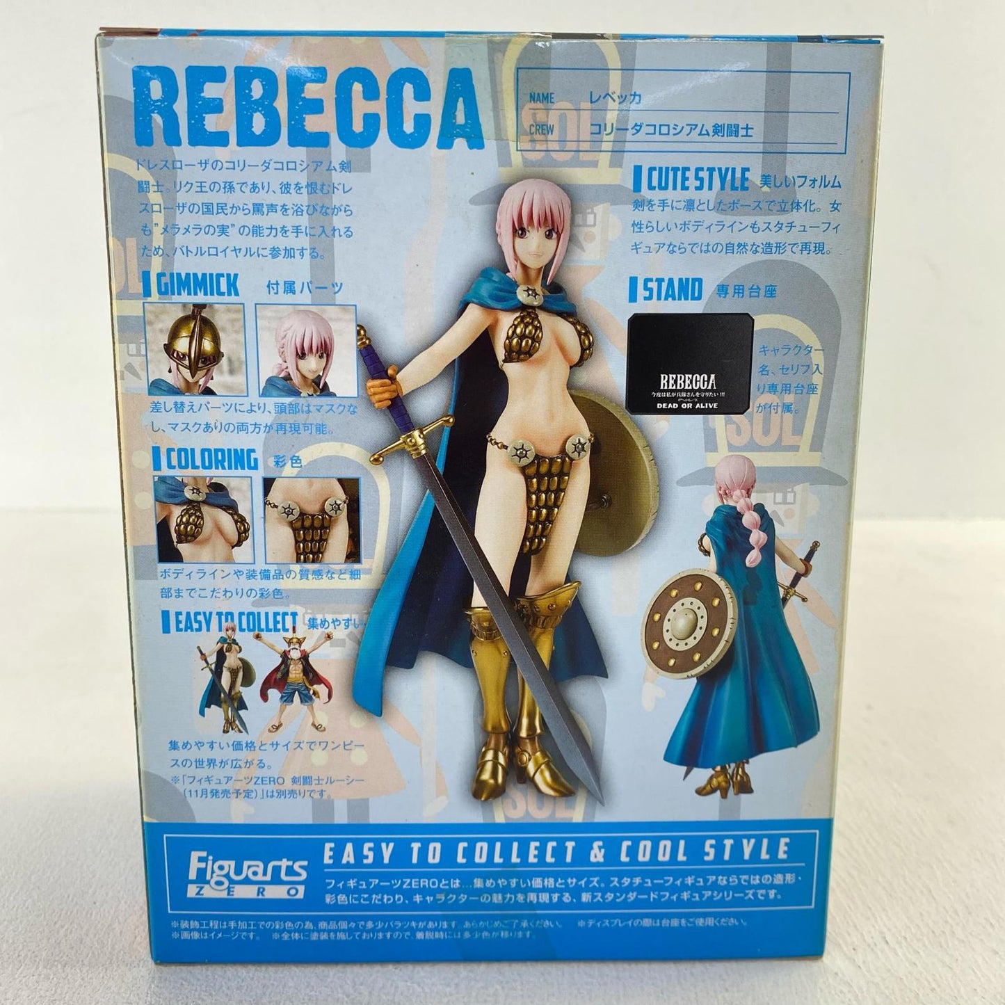 Figuarts ZERO Rebecca "One Piece" [Figure]