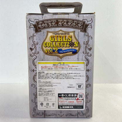 C賞ビビ/フィギュア「GIRLSCOLLECTIONvol.2～TheStrongGirls～/一番くじワンピース」【フィギュア】