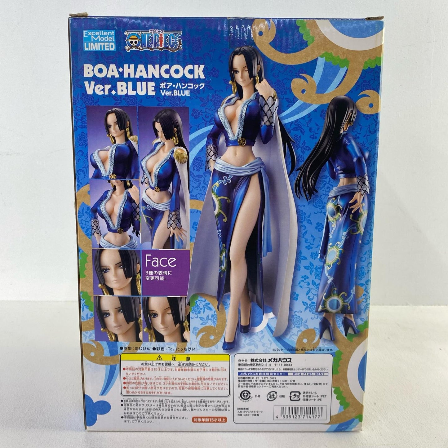 Boa Hancock Ver.BLUE "ONE PIECE" Excellent Model LIMITED P.O.P NEO-DX Miyazawa Model Limited [Figure]