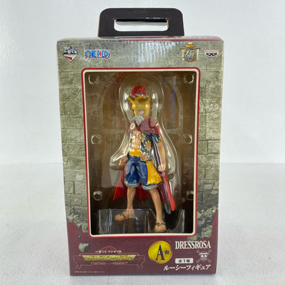 A賞ルーシー(ルフィ)フィギュア「ドレスローザ編/一番くじワンピース」【フィギュア】