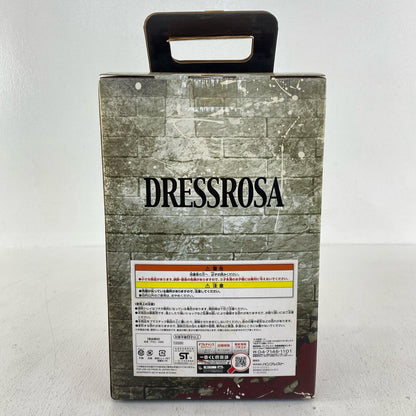 A賞ルーシー(ルフィ)フィギュア「ドレスローザ編/一番くじワンピース」【フィギュア】