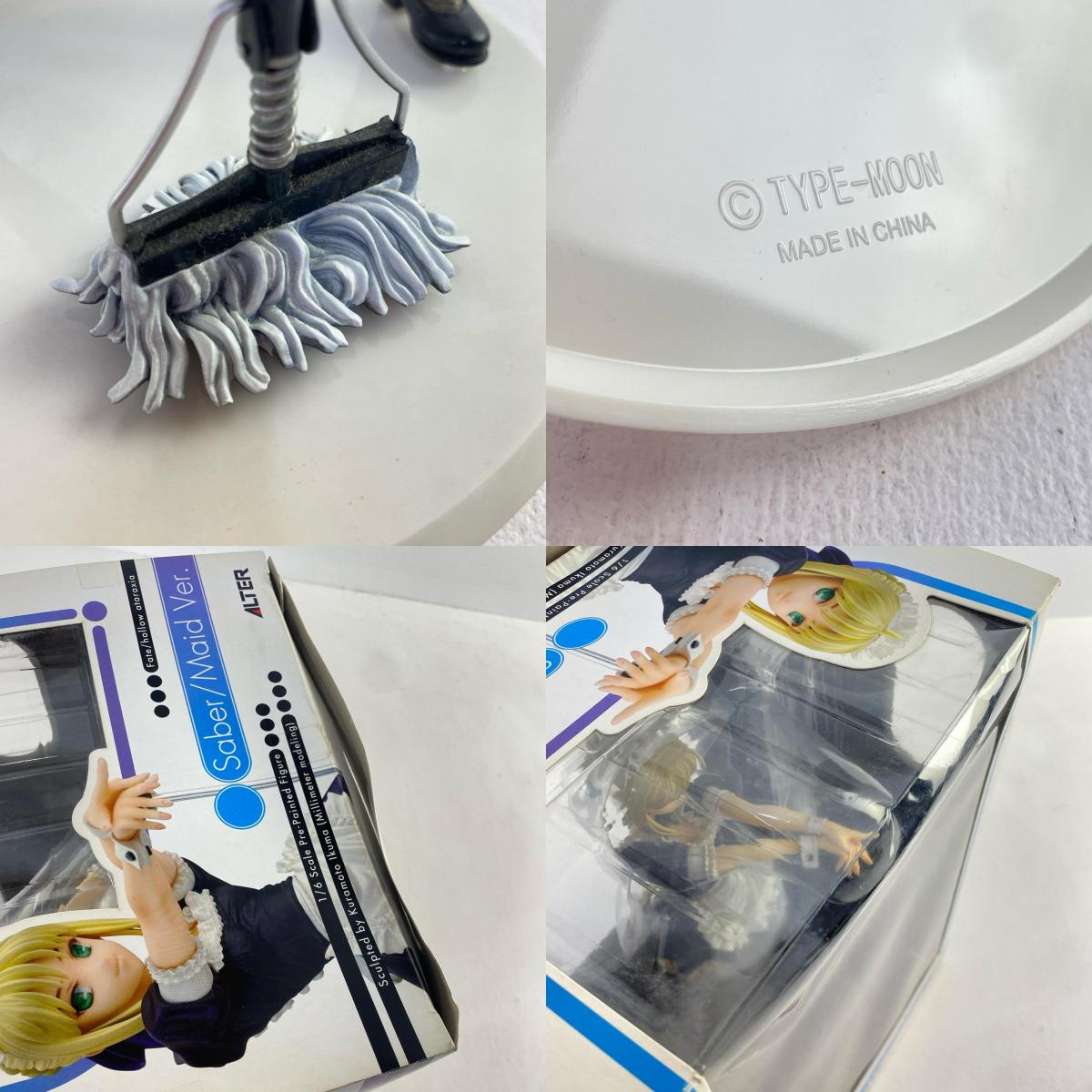 Saber Maid Ver. "Fate/hollow ataraxia" 1/6 Scale Pre-painted PVC Figure