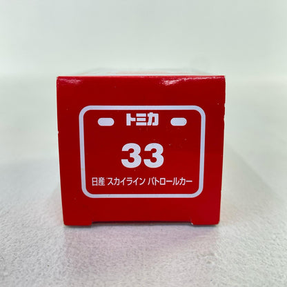Nissan Skyline Patrol Car "Tomica No. 33" [Figure]