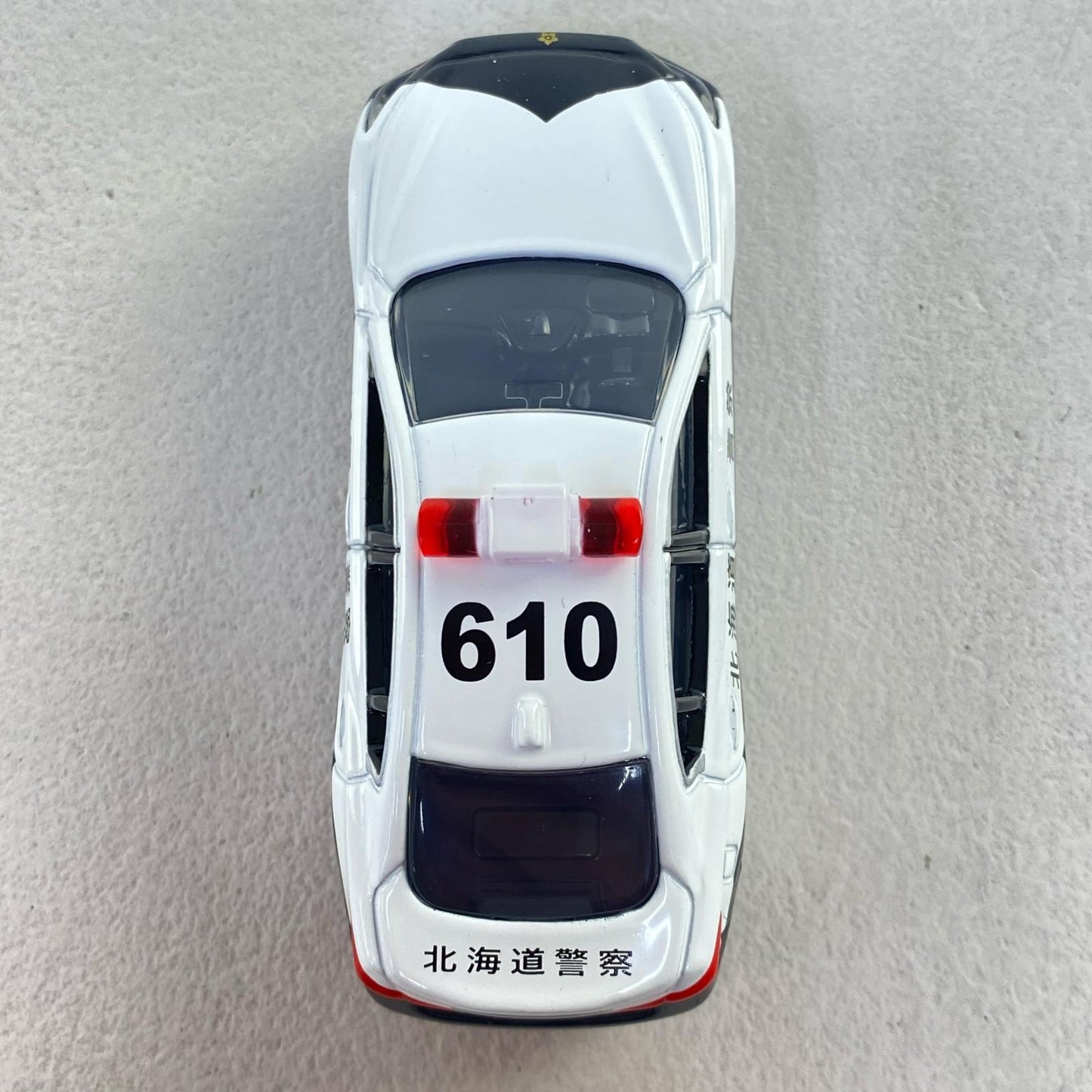 Nissan Skyline Patrol Car "Tomica No. 33" [Figure]