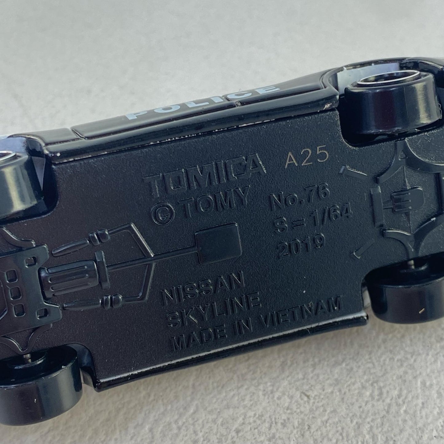 Nissan Skyline Patrol Car "Tomica No. 33" [Figure]