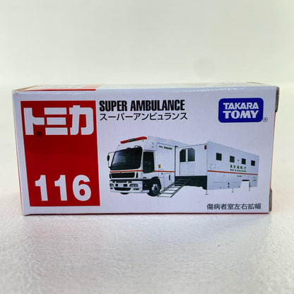 Super Ambulance (White/Red Box) "Tomica No. 116"