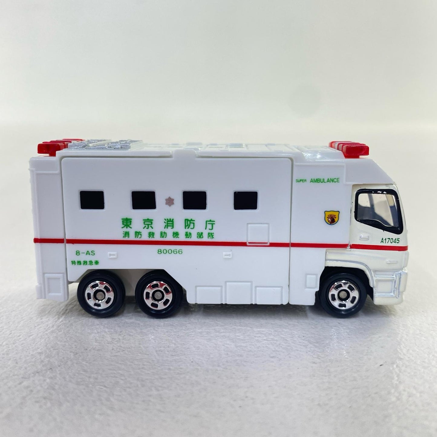 Super Ambulance (White/Red Box) "Tomica No. 116"