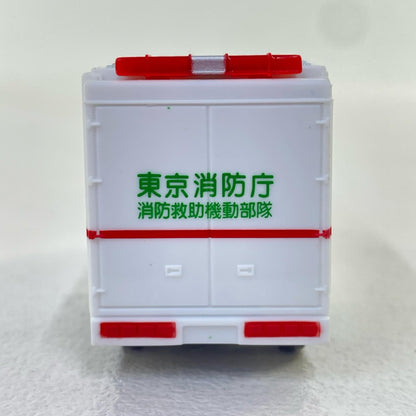 Super Ambulance (White/Red Box) "Tomica No. 116"