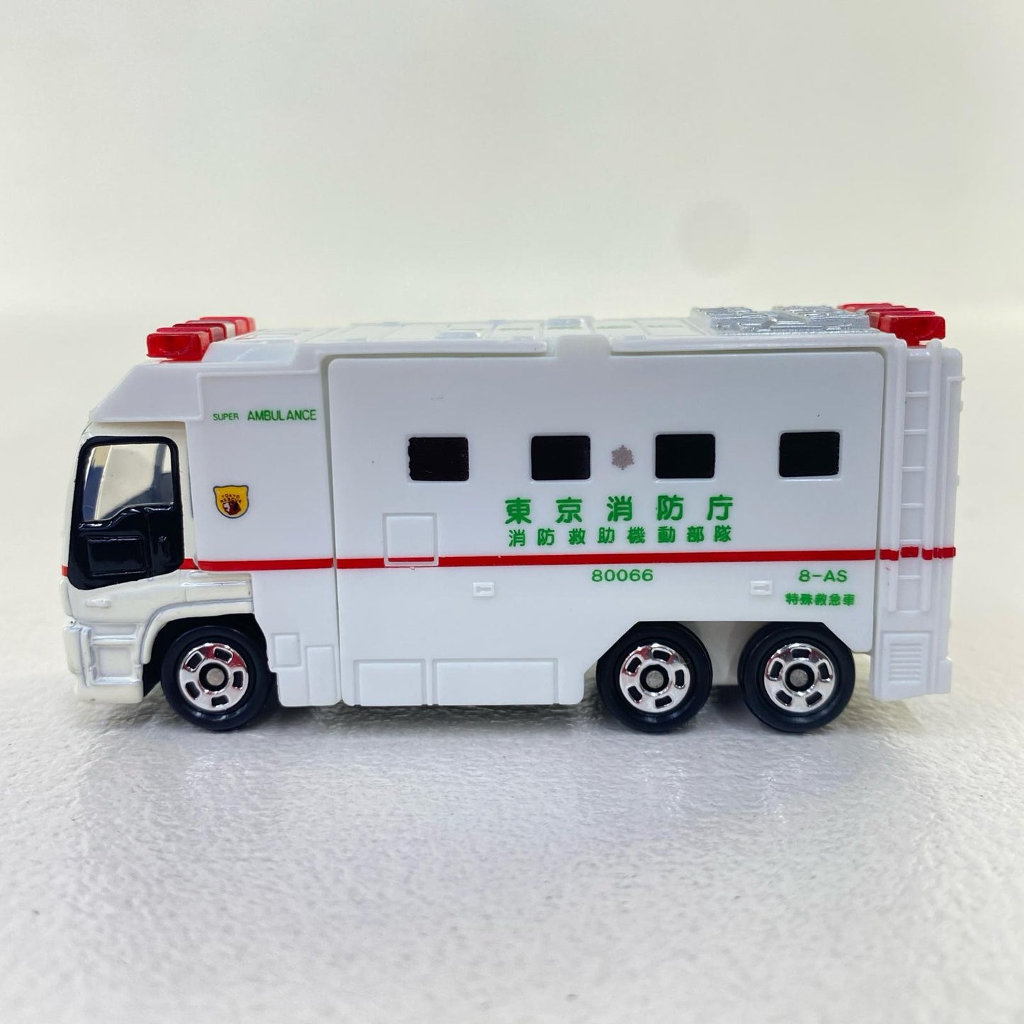 Super Ambulance (White/Red Box) "Tomica No. 116"