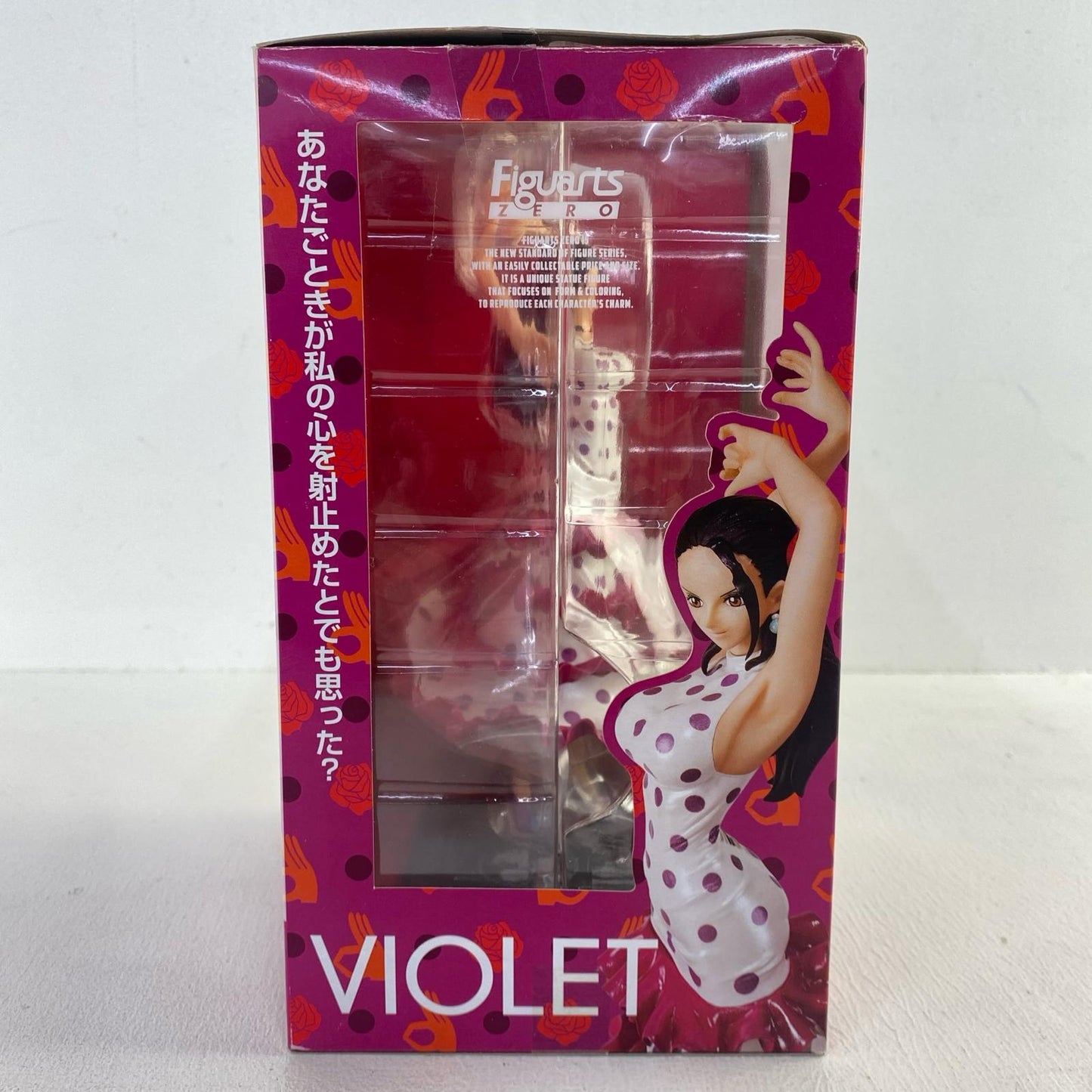 Figuarts ZERO Violet "One Piece" [Figure]