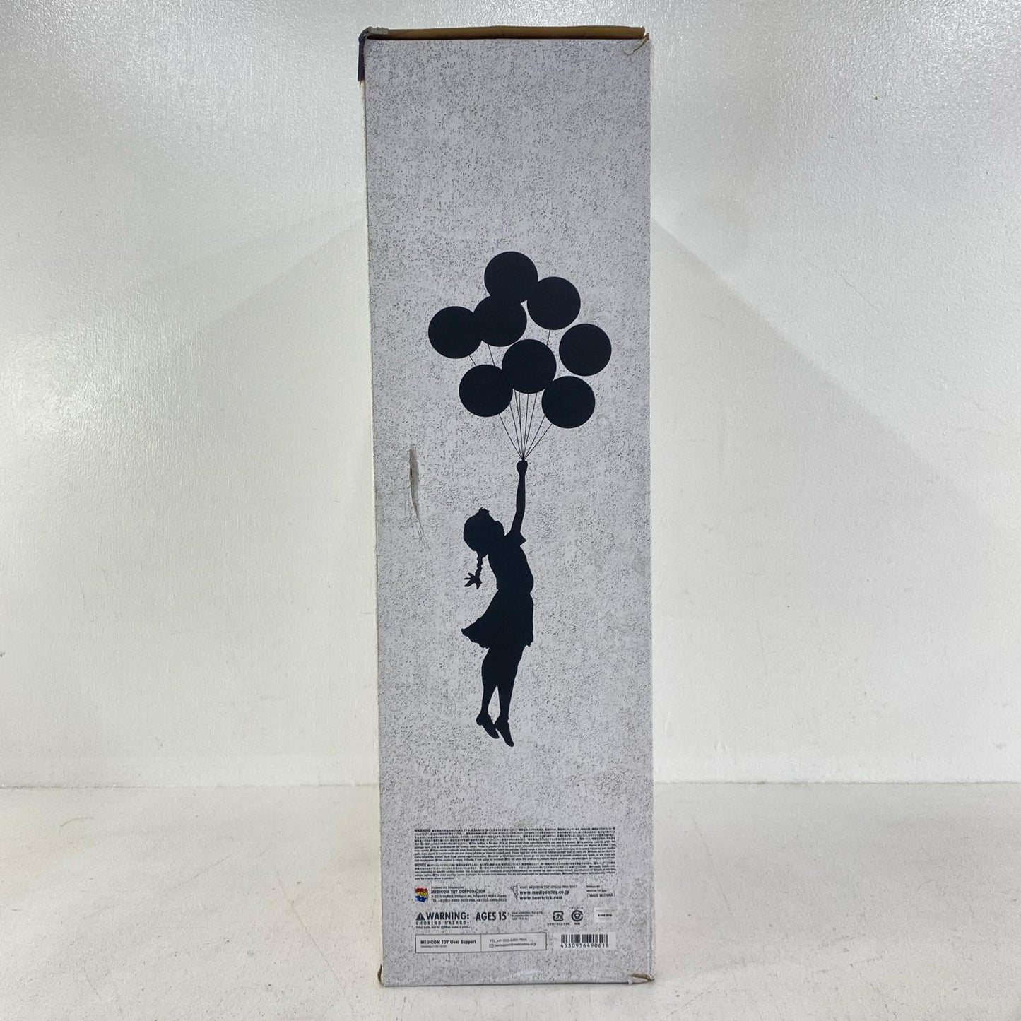FLYING BALLOONS GIRL GESSO Ver.? [Figure]