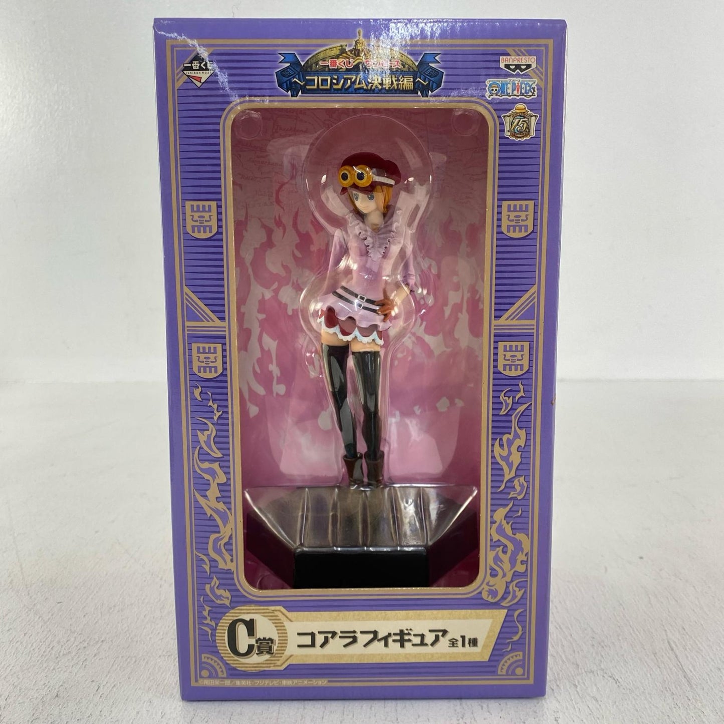 C賞コアラ/フィギュア「コロシアム決戦編/一番くじワンピース」【フィギュア】