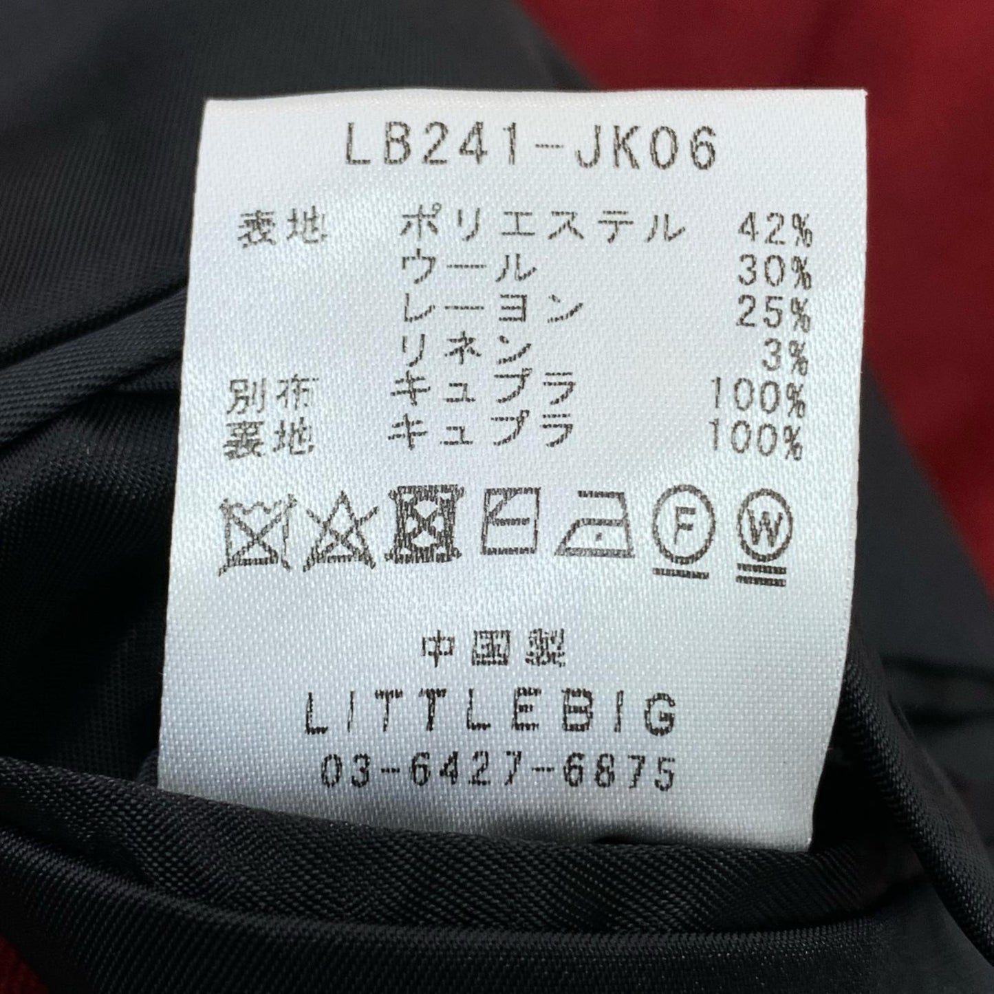 PLAIN JACKET Other Outerwear LB241-JK06 Red Size: 48
