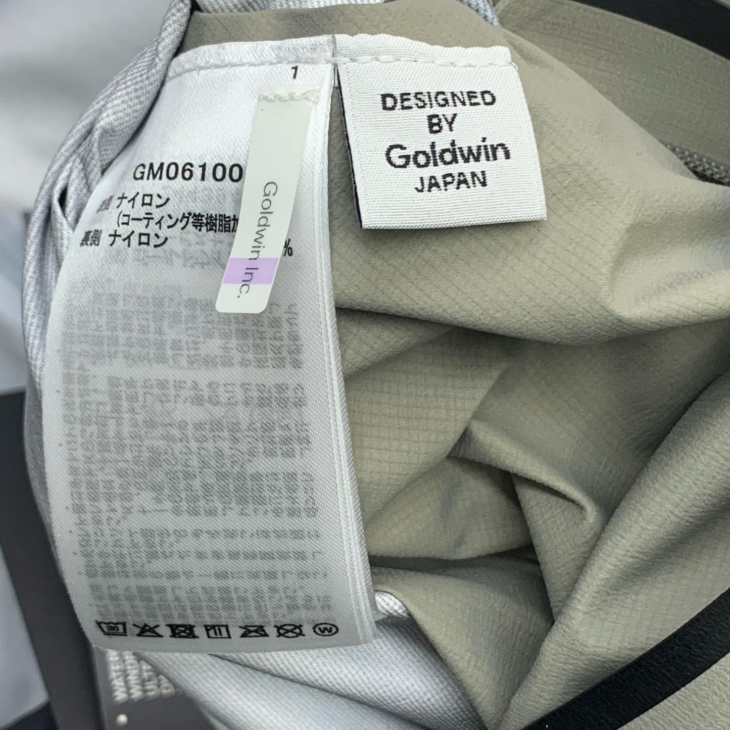 GOLDWIN | ゴールドウィン PERTEX SHIELD PRO Mountaineering Jacket ナイロンジャケット ベージュ サイズ：M