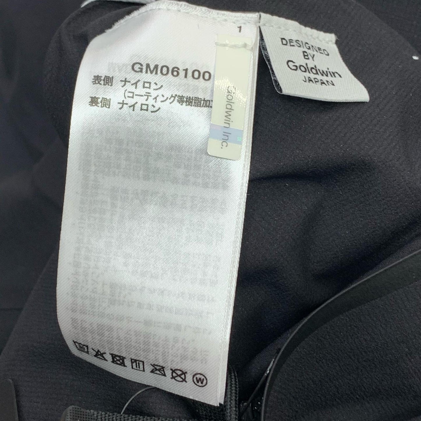 GOLDWIN | ゴールドウィン PERTEX SHIELD PRO Mountaineering Jacket ナイロンジャケット ブラック サイズ：M