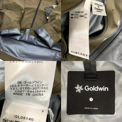 GOLDWIN | ゴールドウィン GORE-TEX 3L Jacket ナイロンジャケット ベージュ サイズ：M