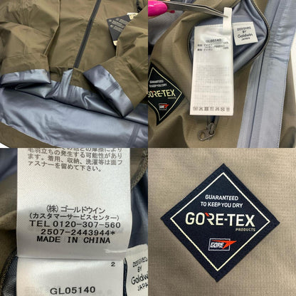 GOLDWIN | ゴールドウィン GORE-TEX 3L Jacket ナイロンジャケット ベージュ サイズ：L