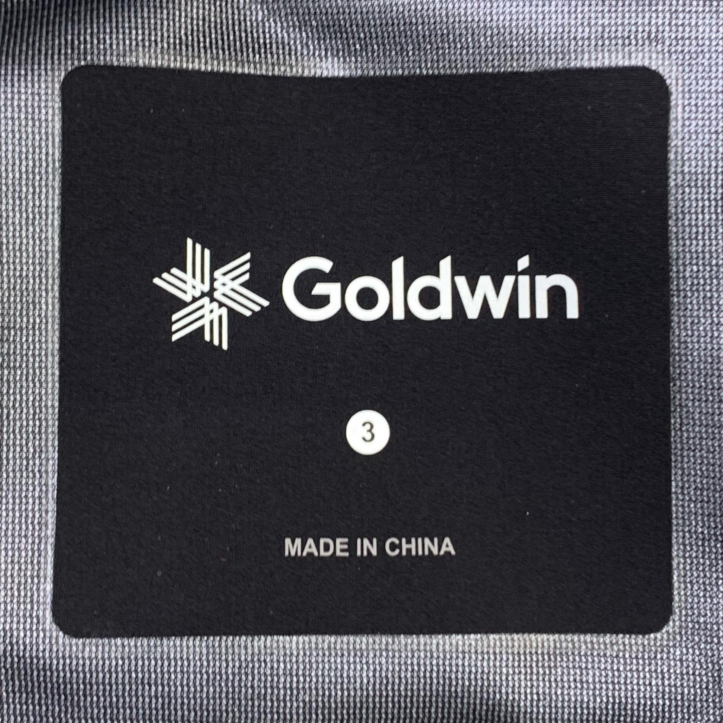 GOLDWIN | ゴールドウィン GORE-TEX 3L Blouson ナイロンジャケット ベージュ サイズ：L