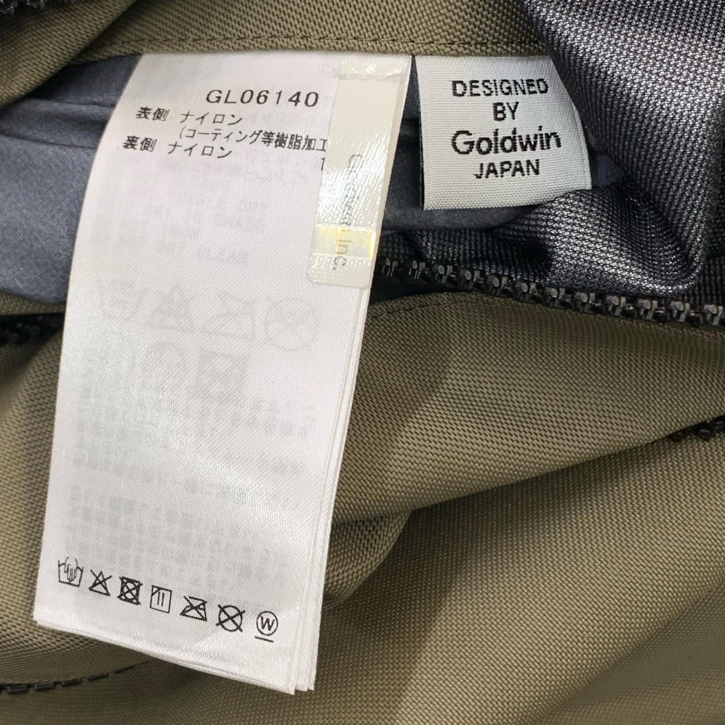 GOLDWIN | ゴールドウィン GORE-TEX 3L Blouson ナイロンジャケット ベージュ サイズ：L