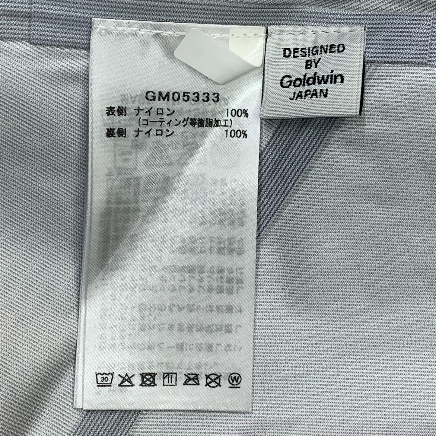 GOLDWIN | Goldwin PERTEX SHIELD PRO Fast Run Jacket Nylon Jacket Black Size: XL