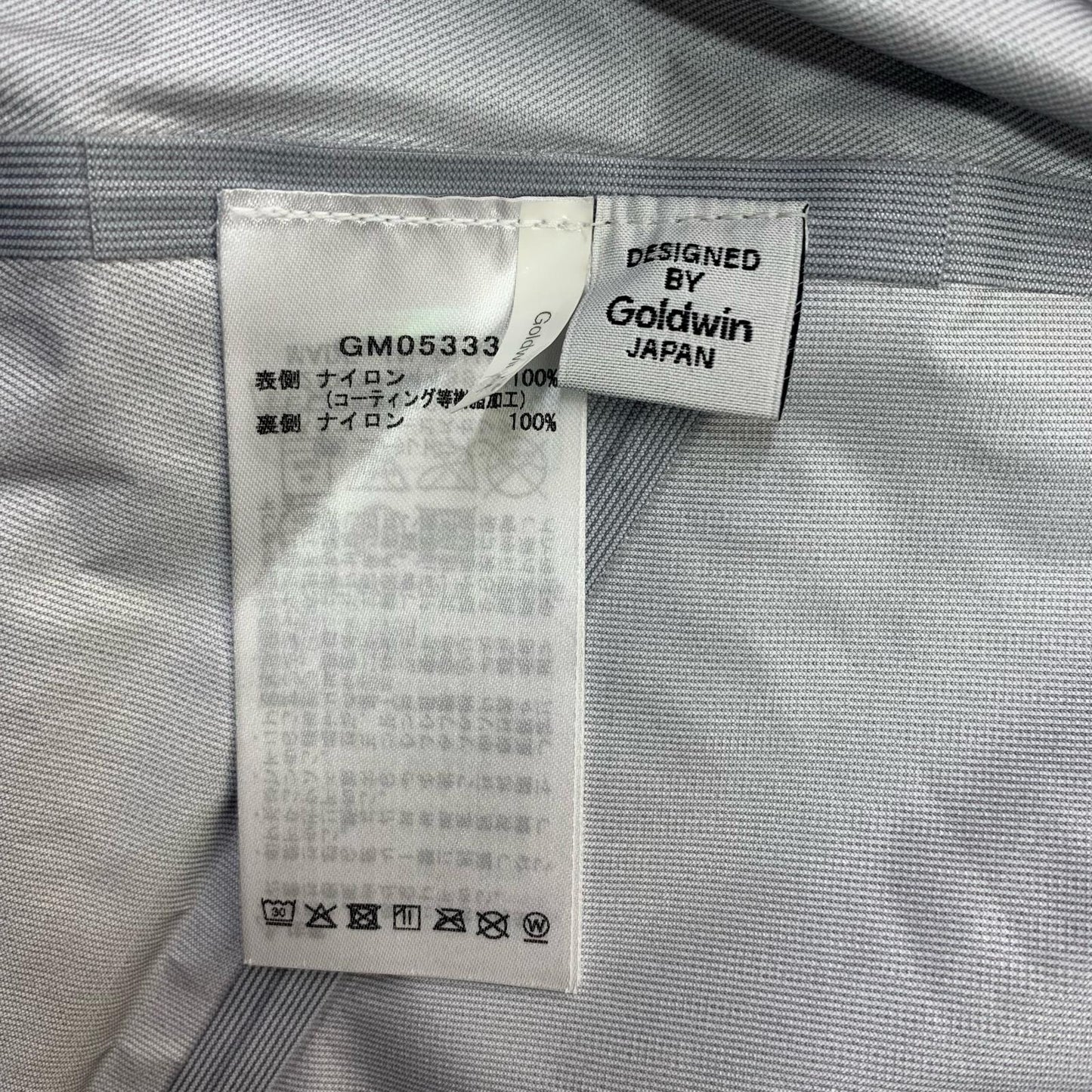 GOLDWIN | ゴールドウィン PERTEX SHIELD PRO Fast Run Jacket ナイロンジャケット ブラック サイズ：L