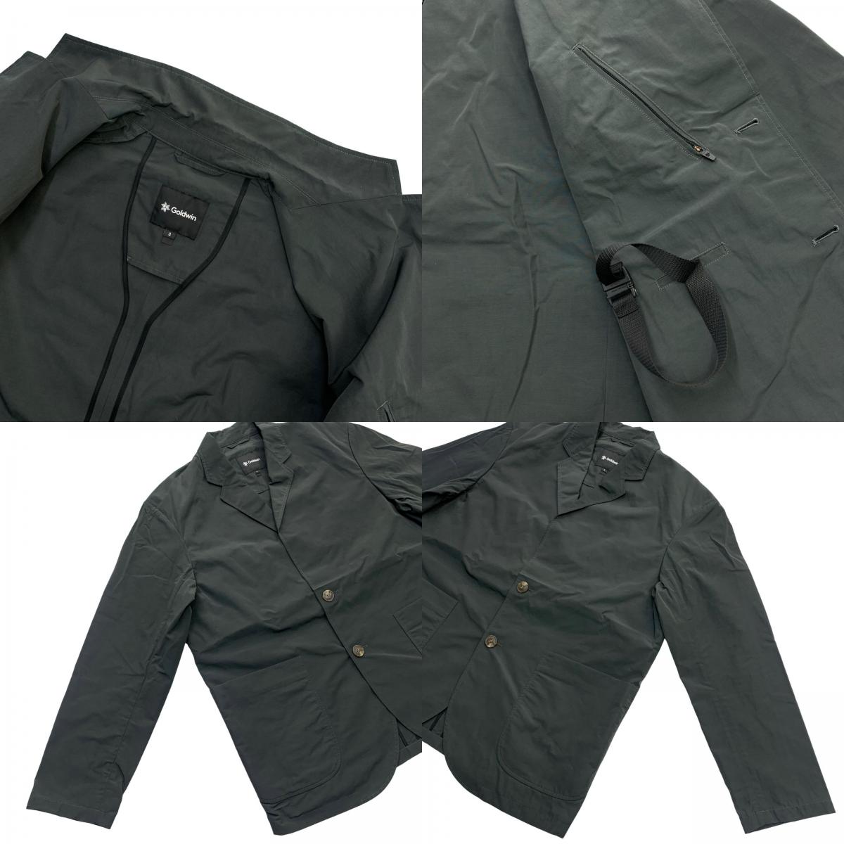 GOLDWIN | Goldwin Relaxed Nylon Two-button Jacket Khaki Size: L