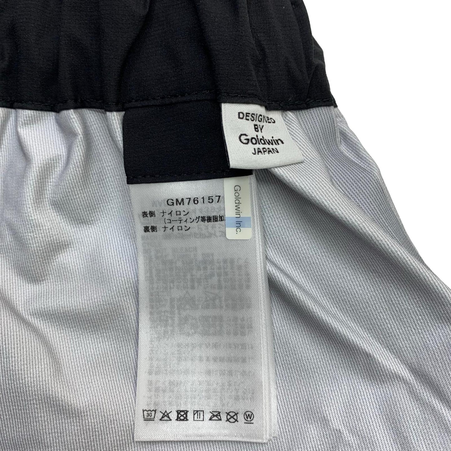 GOLDWIN | Goldwin PERTEX SHIELD PRO Mountaineering Pants Black Size: M