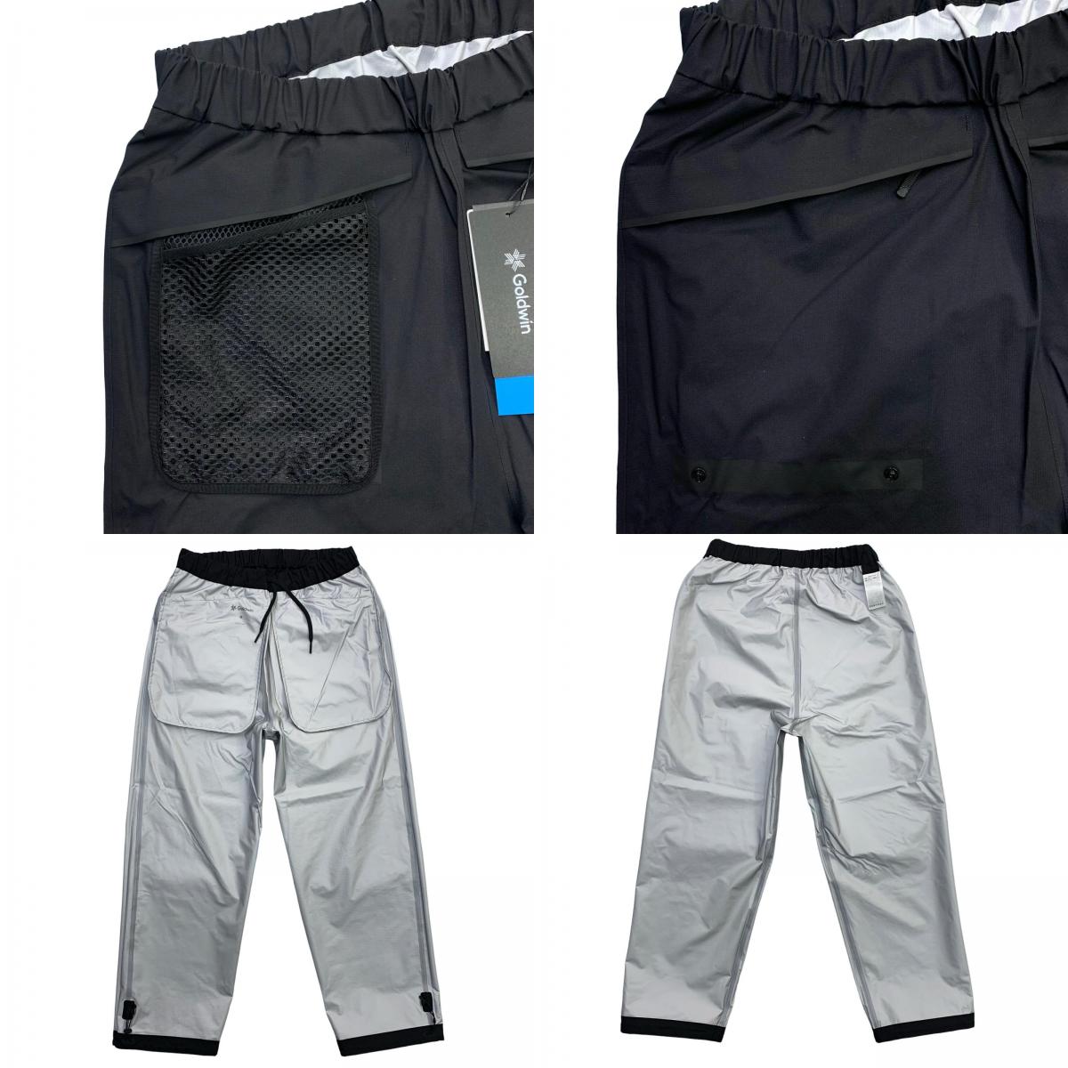 GOLDWIN | Goldwin PERTEX SHIELD PRO Mountaineering Pants Black Size: M