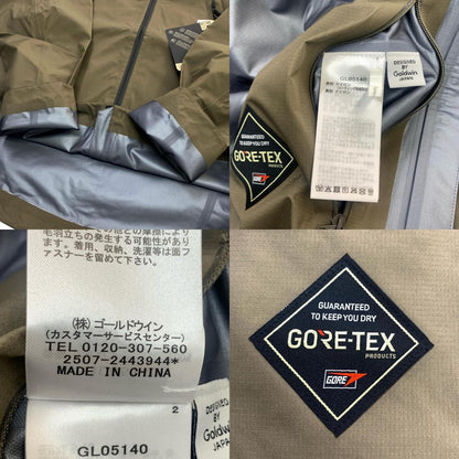 GOLDWIN | ゴールドウィン GORE-TEX 3L Jacket ナイロンジャケット ベージュ サイズ：L