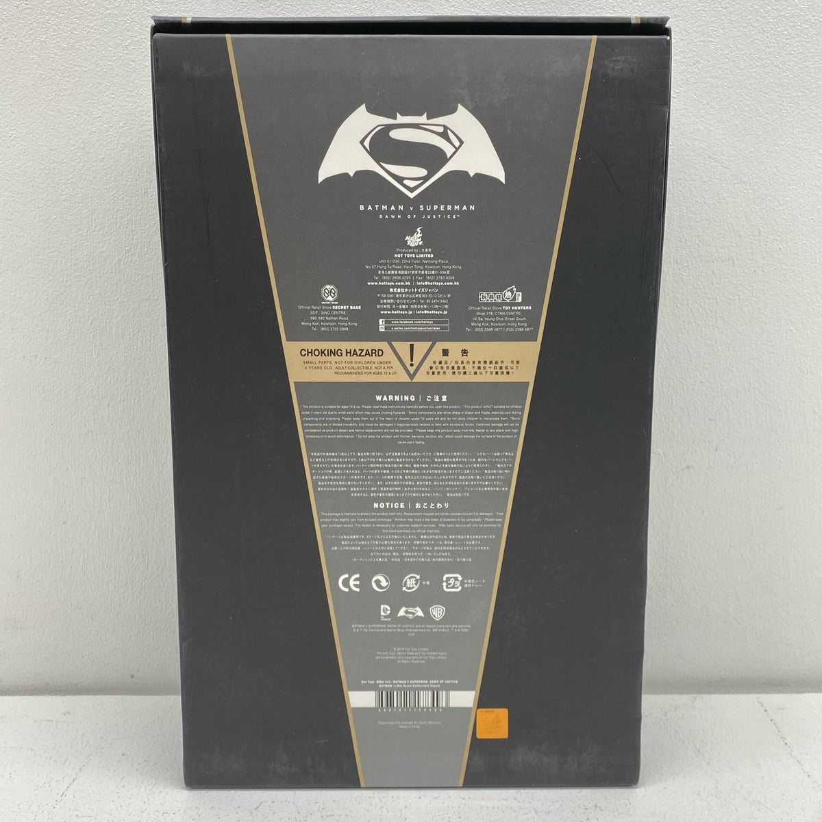 フィギュア バットマン「バットマンVSスーパーマンジャスティスの誕生」ムービー・マスターピース1/6アクションフィギュア バットマン ムービー・マスターピース【フィギュア】【加古川物流】