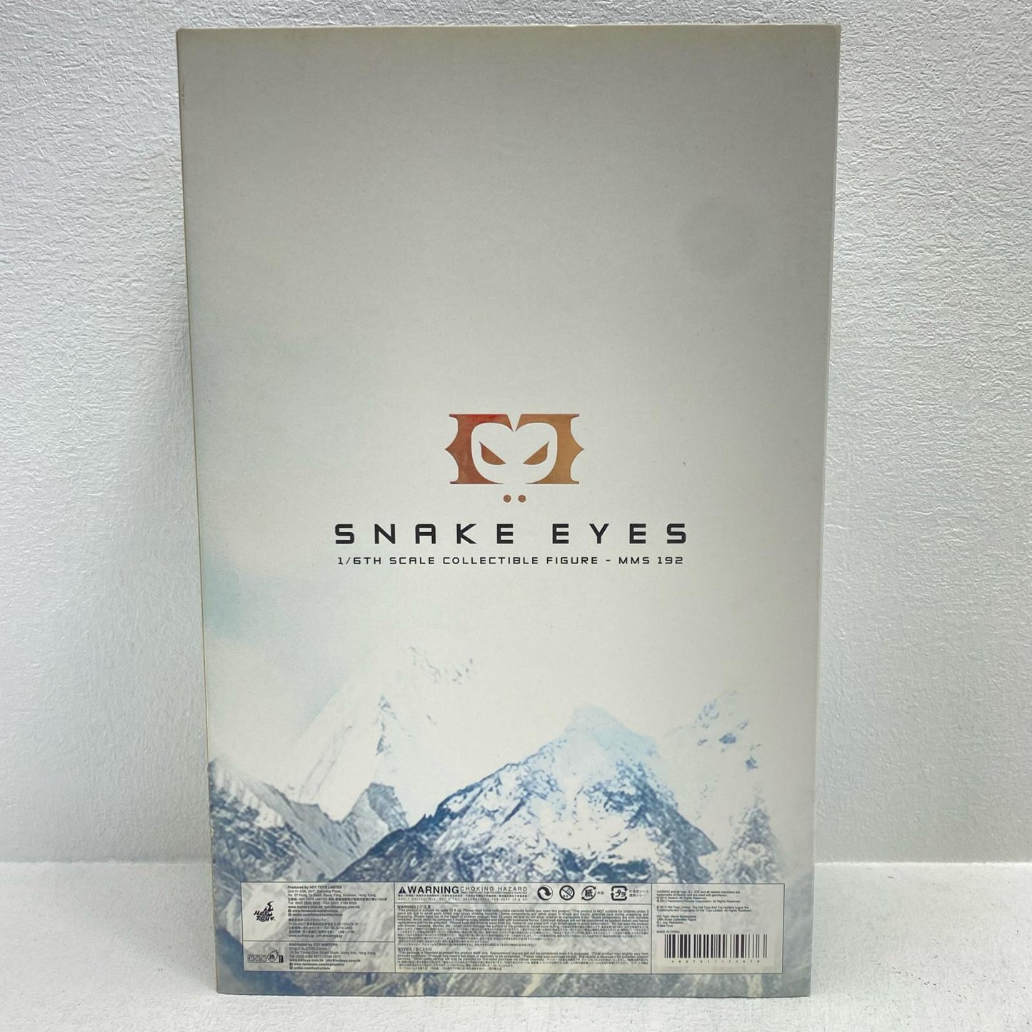 Snake Eyes "G.I. Joe: Retaliation" [Figure]