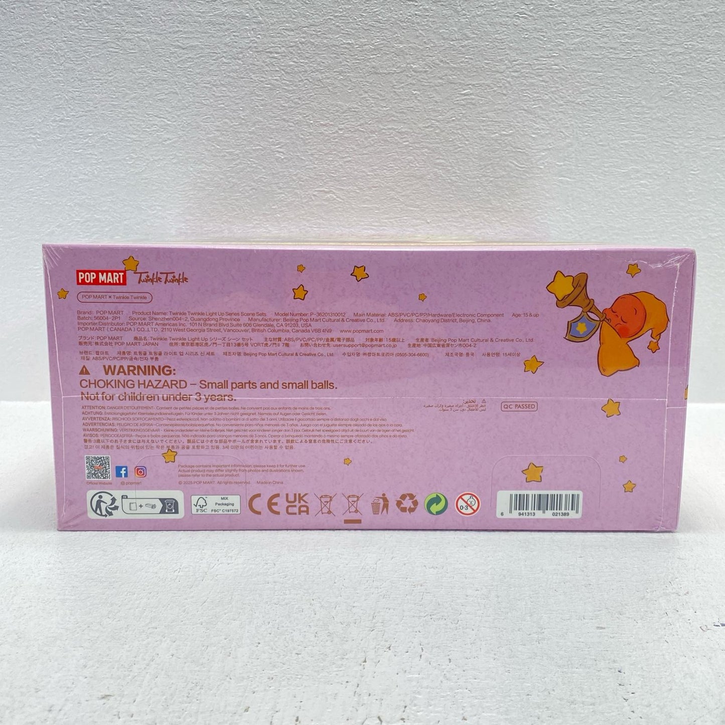 フィギュア Twinkle Twinkle Light UpシリーズBOX Twinkle Twinkle Light UpシリーズBOX【フィギュア】【尾張小牧店】