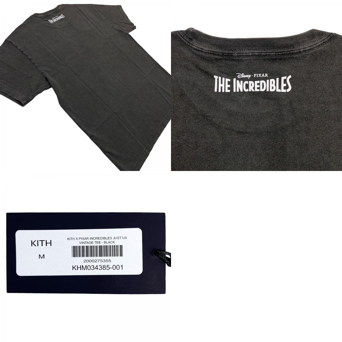 KITH | KITH KITH x PIXAR INCREDIBLES JUST US Short Sleeve T-shirt Black Size: M