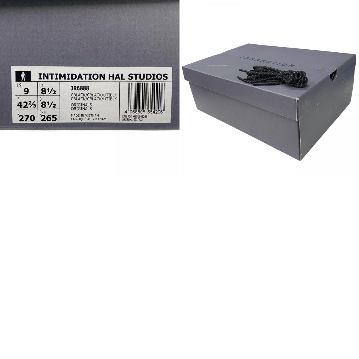 adidas | アディダス HAL Studios x adidas Intimidation スニーカー ブラック 27cm