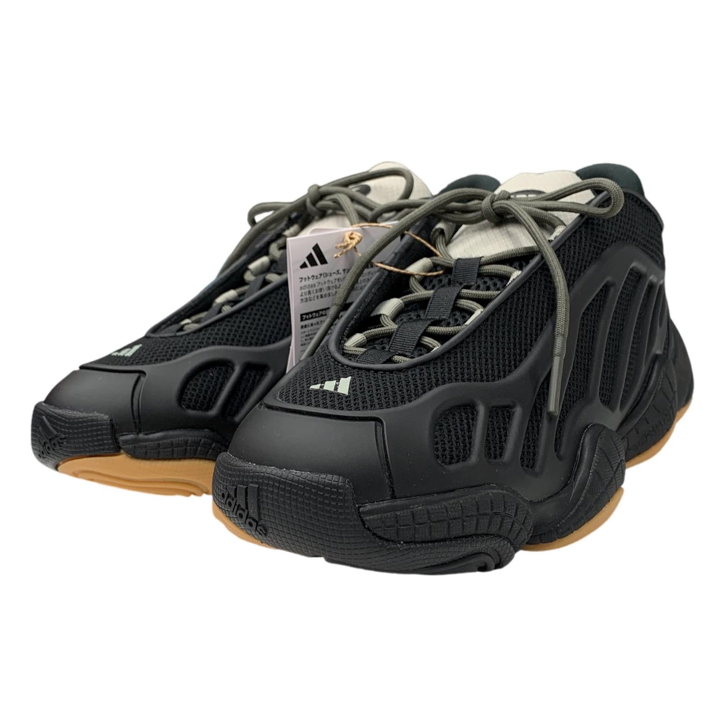 adidas | アディダス HAL Studios x adidas Intimidation スニーカー ブラック 27cm