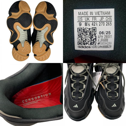 adidas | アディダス HAL Studios x adidas Intimidation スニーカー ブラック 27cm