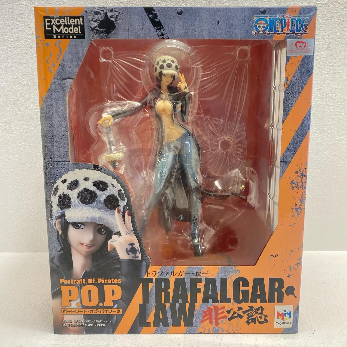 Trafalgar Law "One Piece" P.O.P "I.R.O" Online Shop Exclusive [Figure]