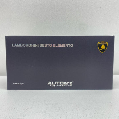 LAMBORGHINI SESTO ELEMENTO Carbon Grey