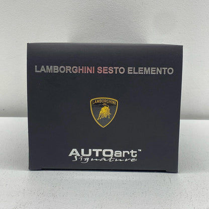 LAMBORGHINI SESTO ELEMENTO Carbon Grey