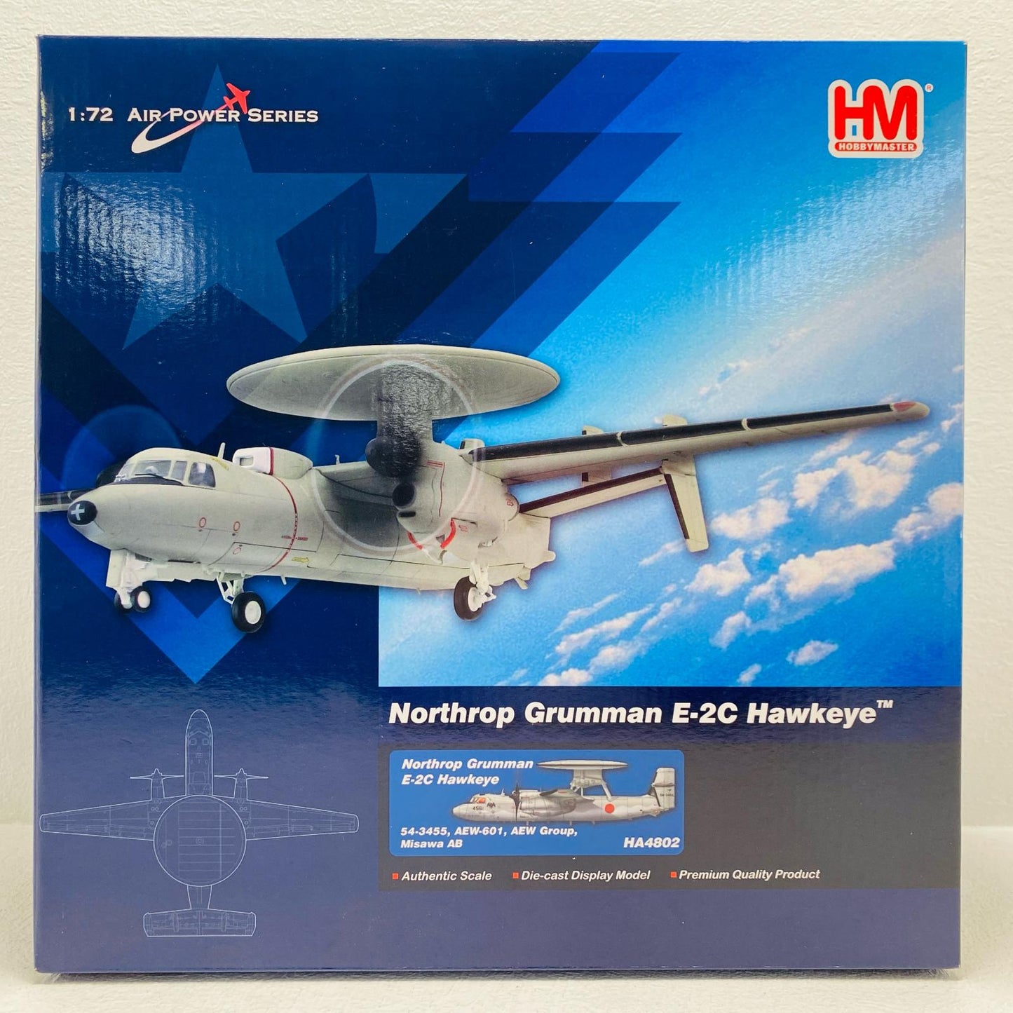 HM E-2C Hawkeye Airborne Early Warning and Control Group, 601st Squadron